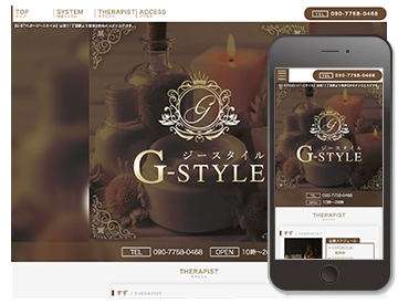 G-STYLE～ジースタイル 様